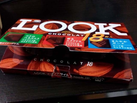 look_chocolat18_1