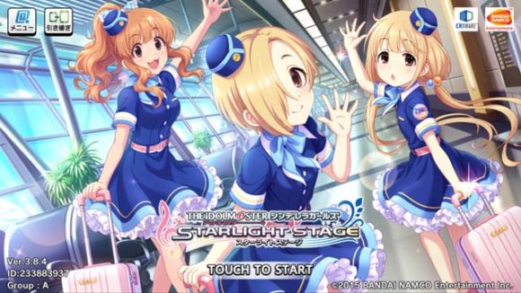 デレステ強いキャラ なぜデレステの曲はラブライブと比べてキャラソンの印象が強くなってしまうのか