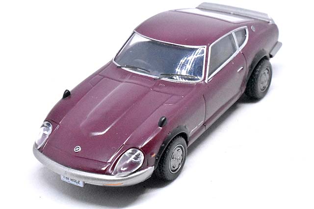 雑誌モデルカーズから発売されたフェアレディZ（1/64スケールミニカー