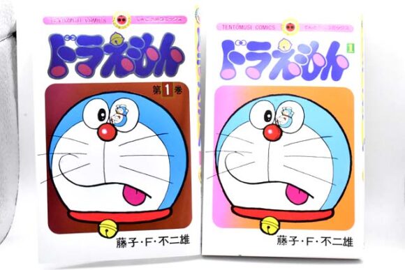 ドラえもん学習シリーズ　50冊　美品　全巻　セット 楽天市場】ドラえもん 学習シリーズ セットの通販